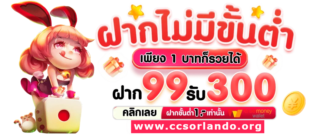 pgslot999 ทางเข้า เว็บตรง